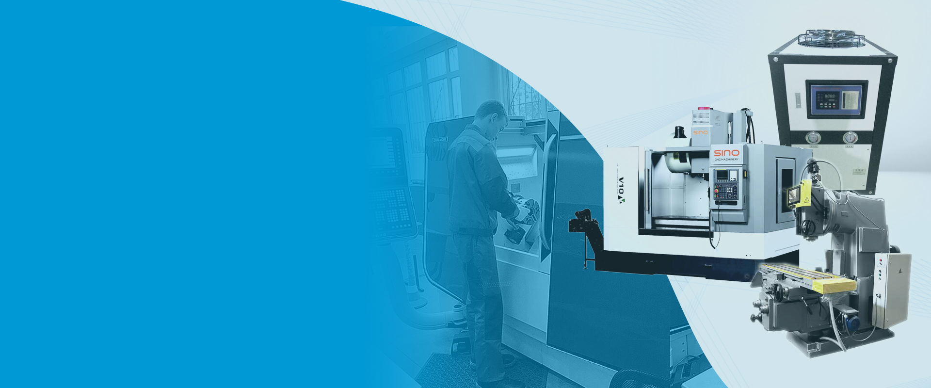 Оборудование для металлообработки